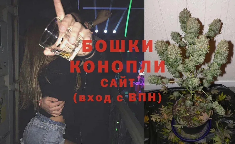 МАРИХУАНА LSD WEED  Мензелинск 